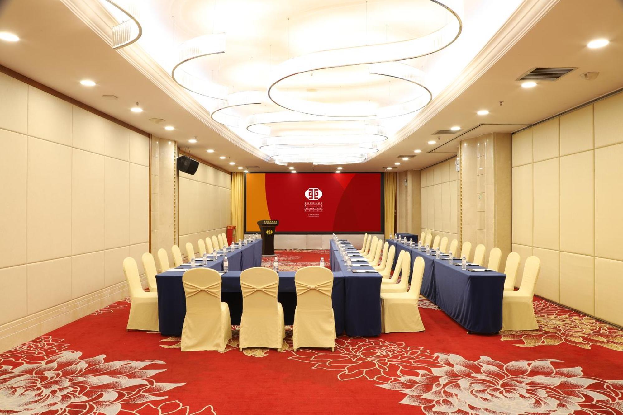 Asia International Hotel Guangdong Canton Esterno foto Meeting room
