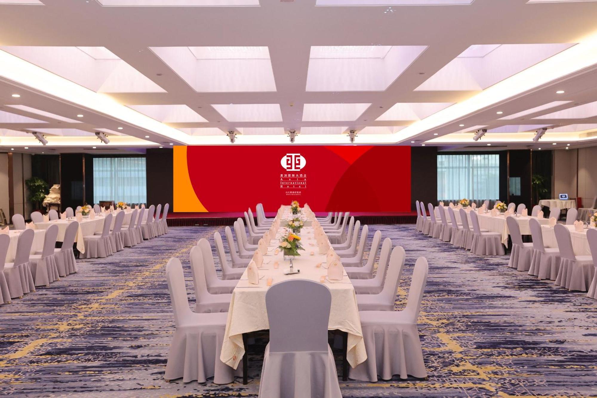 Asia International Hotel Guangdong Canton Esterno foto The ballroom of the hotel